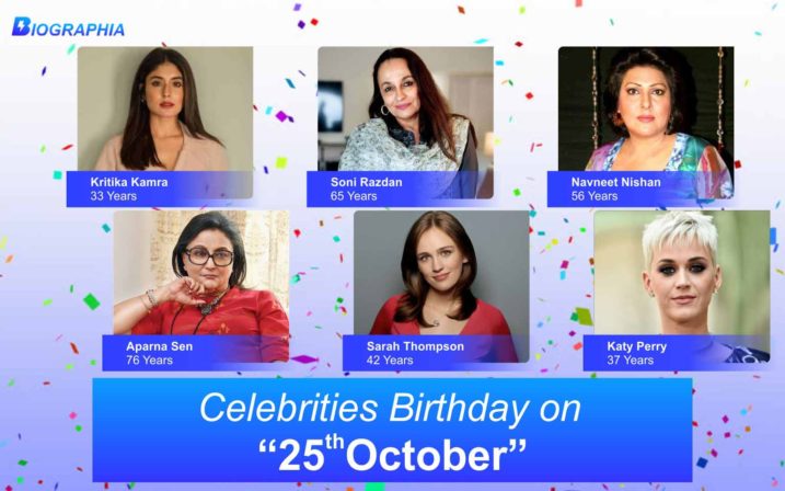 October 25 Famous Birthdays Famous Celebrities Birthdays That Fall On October 25 