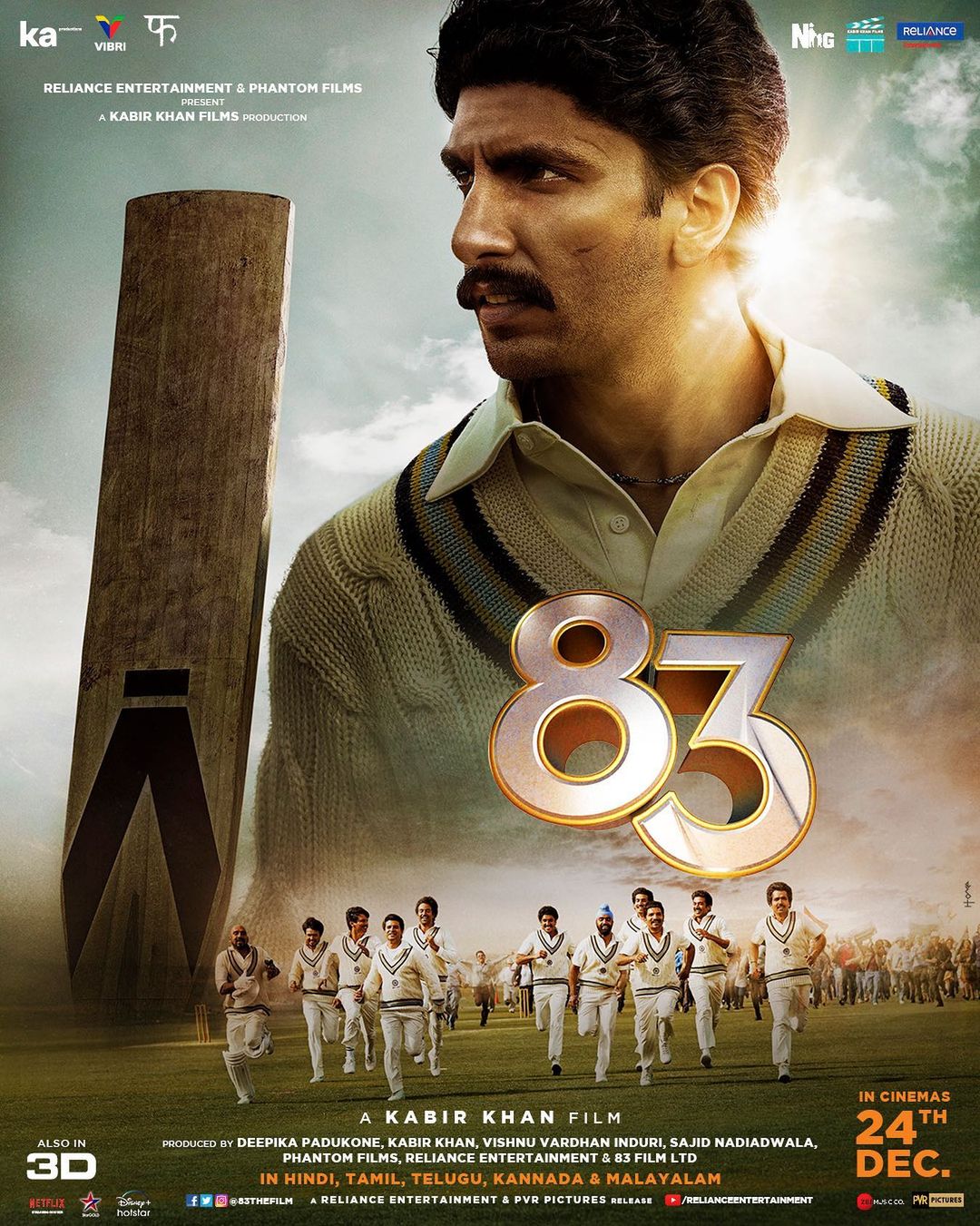 83 Theatrical Release Poster featuring Ranveer Singh